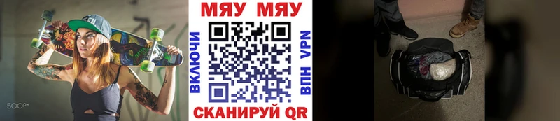 МЕТАДОН Кирсанов