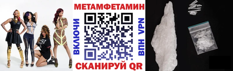 Амфетамин 97%  Кирсанов 