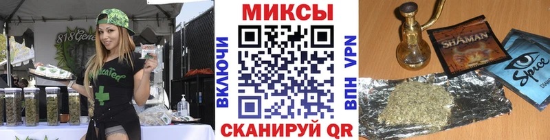 Бутират BDO  что такое   Кирсанов 