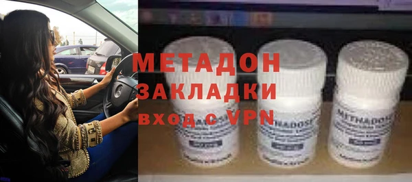 таблы Алексин