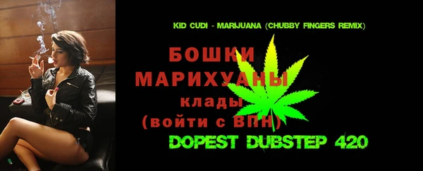 марки lsd Алзамай