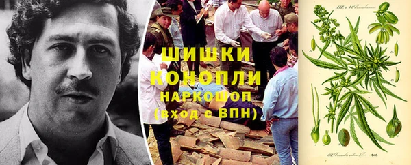 таблы Алексин