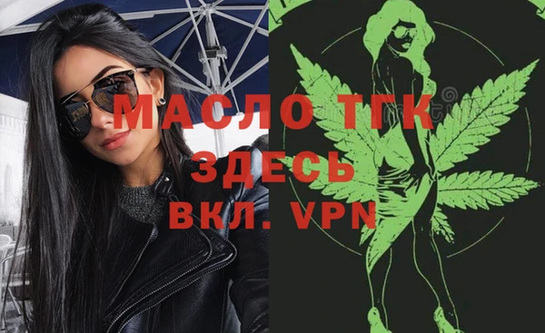 марки lsd Алзамай