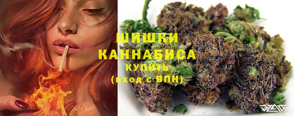 марки lsd Алзамай