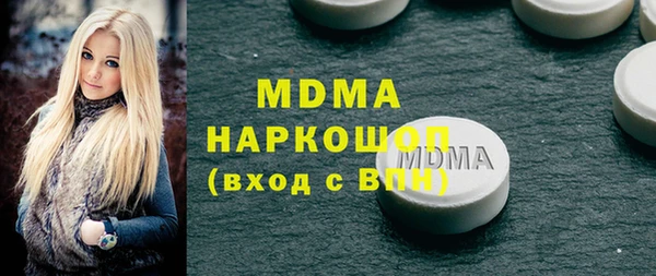 марки lsd Алзамай