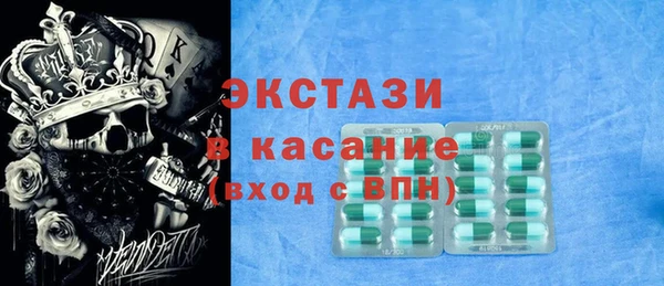 марки lsd Алзамай