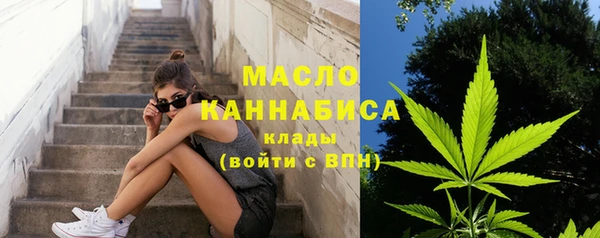 таблы Алексин