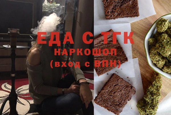 таблы Алексин