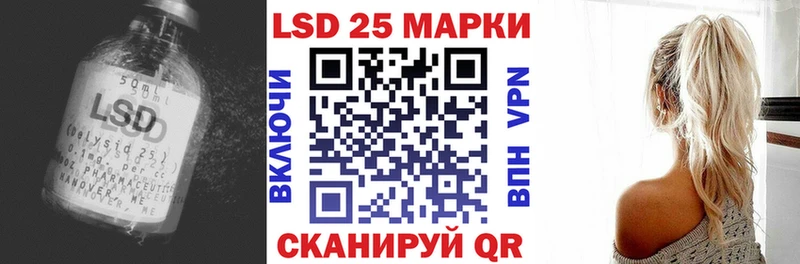 ЛСД экстази ecstasy  Кирсанов 